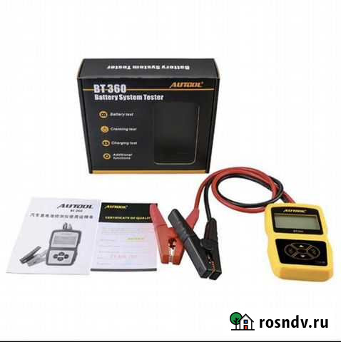 Тестер / сканер аккумулятора автомобильный Хабаровск - изображение 1