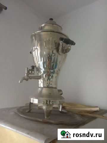 Самовар электрический СССР Киселевск - изображение 1