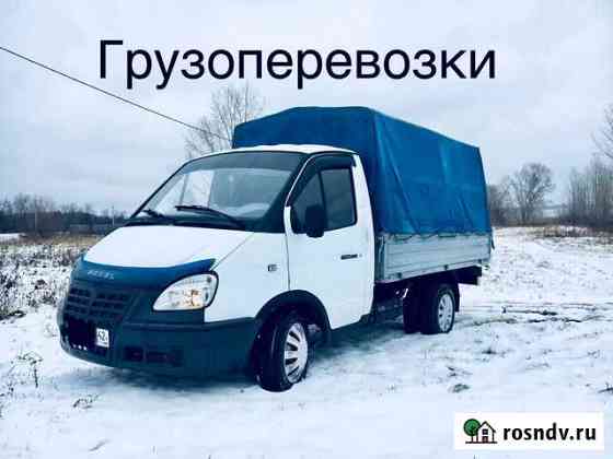 Грузоперевозки Газель Крапивинский