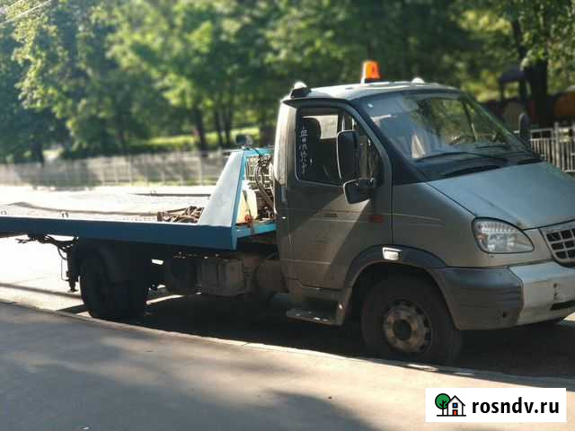 Услуги эвакуатора.Симферополь 24/7 Симферополь - изображение 1