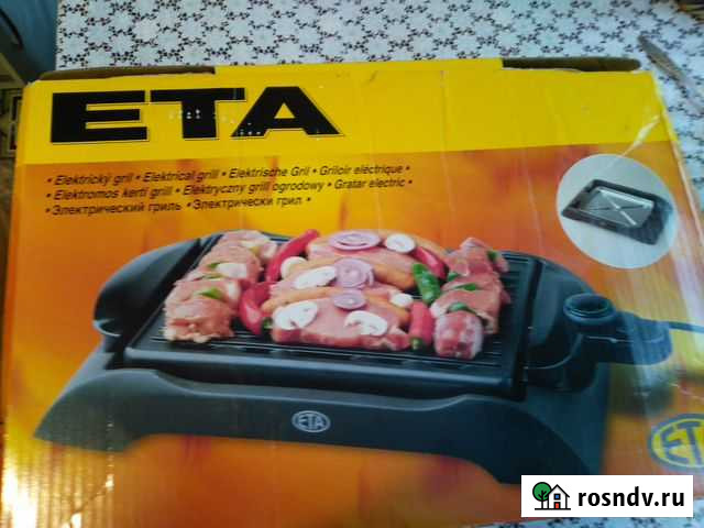 Электрический гриль Ржев - изображение 1