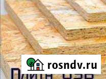 Плита OSB 9мм Голышманово - изображение 1