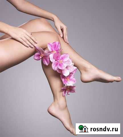 Депиляция Павлово - изображение 1