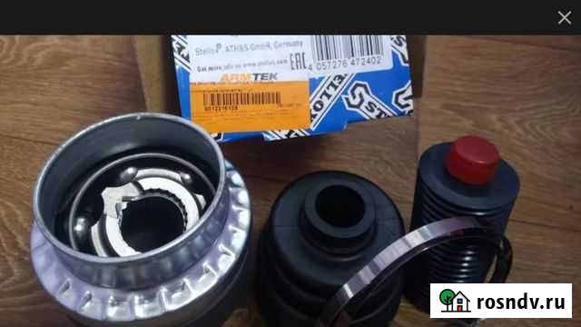 Шрус правый внутренний опель астра н 1.3 дизель Лобня - изображение 1