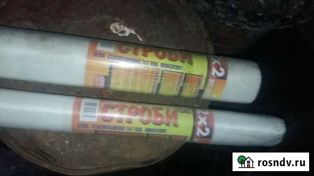 Сетка под шпаклёвку Переславль-Залесский - изображение 1