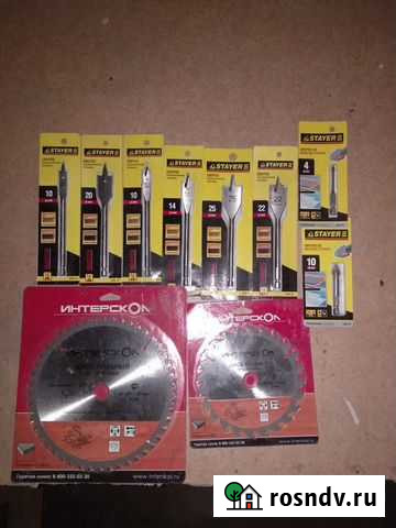 Свёрла по кафелю и по дереву Канск - изображение 1