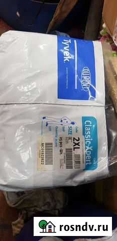 Защитные костюмы Тайвек classic xpert chf5 Усинск - изображение 1