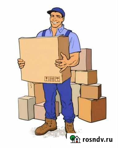 Грузоперевозки, грузчики.переезды Хабаровск - изображение 1