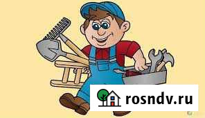 Мастер на час Тюмень - изображение 1