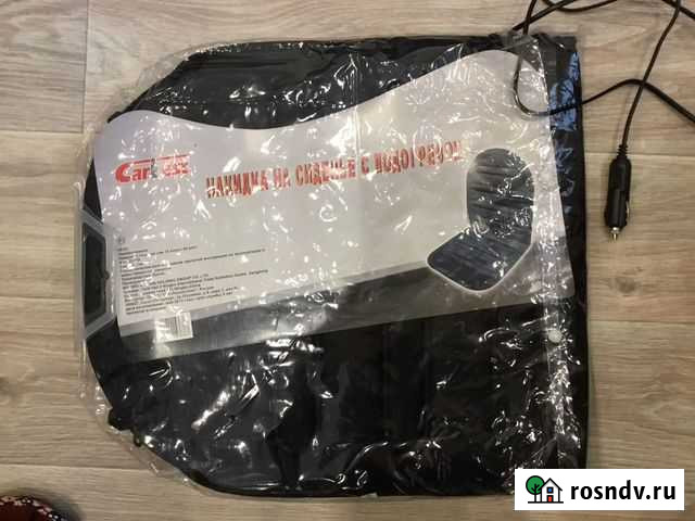 Накидка с подогревом на сиденье Псков - изображение 1