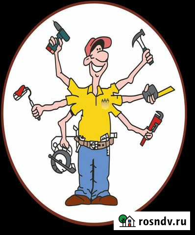 Услуги Самара - изображение 1