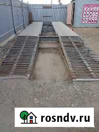 Приём вторичного чёрного и цветного лома Тюмень - изображение 1