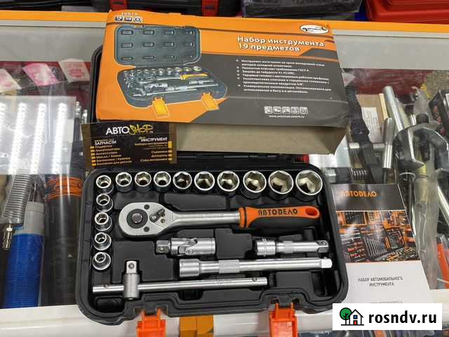 Набор инструментов 19 предметов 3/8 Автодело Челябинск - изображение 1