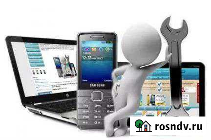 Ремонт сотовых телефонов, компьютеров и т.д Астрахань - изображение 1