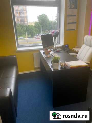 Юридический адрес для ооо Санкт-Петербург - изображение 1