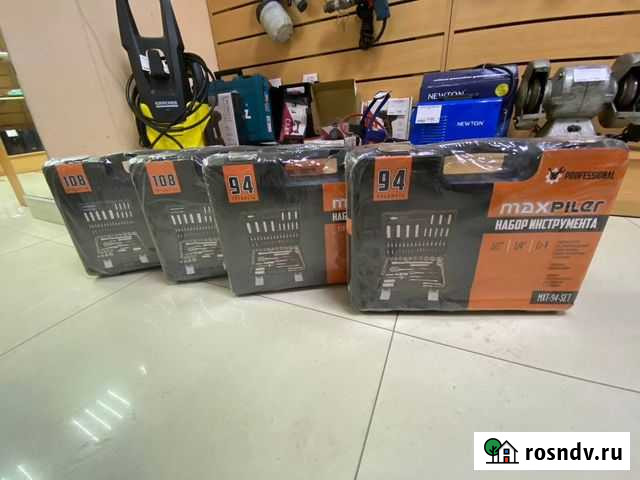 Набор Инструмента 94 предмета Курган - изображение 1