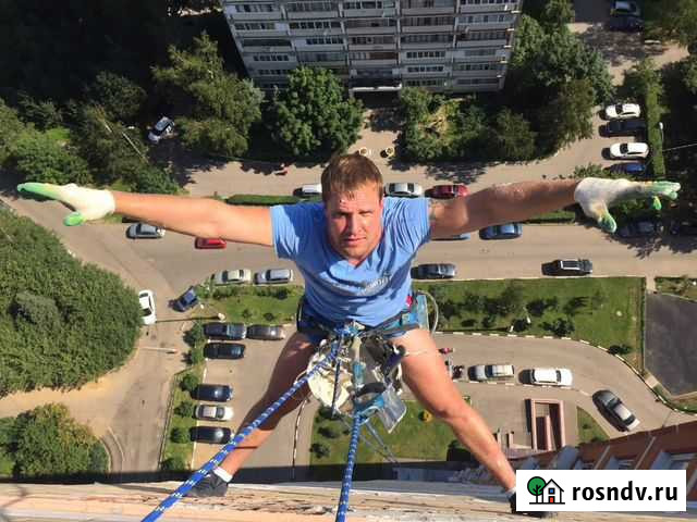 Промышленный альпинист(бригада) Одинцово - изображение 1