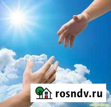 Услуги дефектолога, педагога-психолога Омск - изображение 1