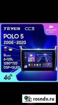 Магнитола Teyes cc3 3-32 фольцваген поло Каспийск
