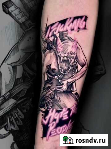 Татуировка. Мастер художественной тату Екатеринбург - изображение 1