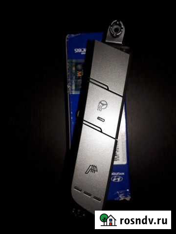 Кнопки обогрева сидения и руля для Hyundai Elantra Анжеро-Судженск - изображение 1