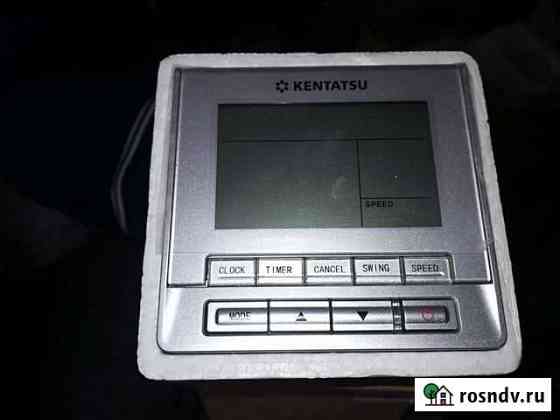 Kentatsu KWS-31 пульт управления Королев