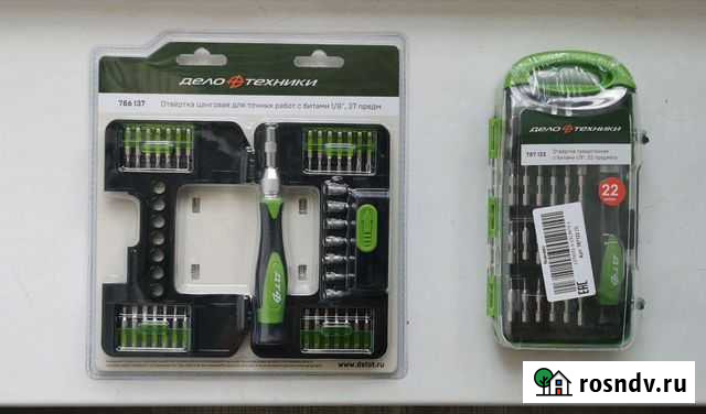 Лучший подарок мужчине Набор отвёрток и насадок Тверь - изображение 1