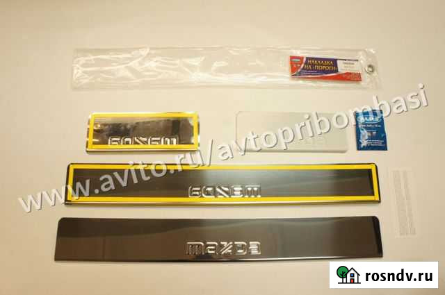 Накладки на пороги Мазда 3, 6 с 2013 Самара - изображение 1