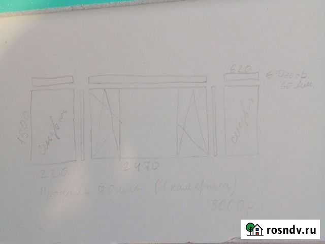 Пластиковые окна и двери пвх бу Энгельс - изображение 1