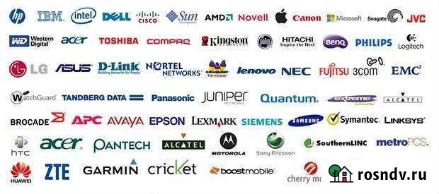 Ремонт компьютеров и ноутбуков Южноуральск - изображение 1