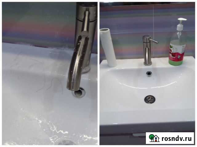 Уборка домов Краснооктябрьский - изображение 1