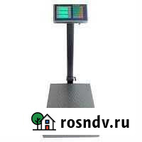 Весы электронные Кызыл - изображение 1