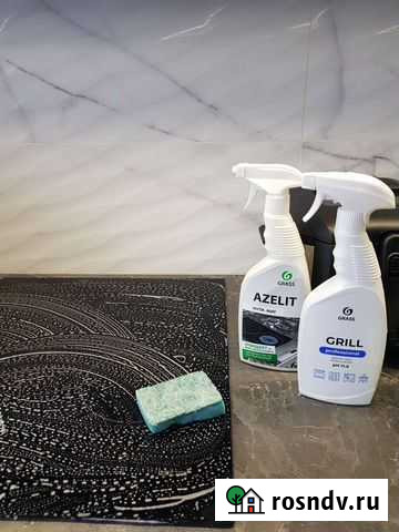 Клининговые услуги Красногорск - изображение 1