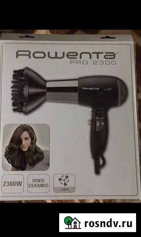 Фен Нальчик - изображение 1