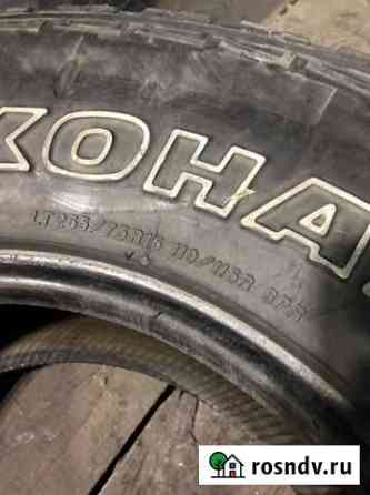 Yokohama 265/75 R16 Свободный