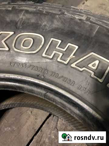 Yokohama 265/75 R16 Свободный - изображение 1