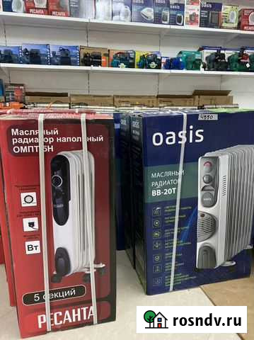 Масляный обогреватель Буйнакск - изображение 1