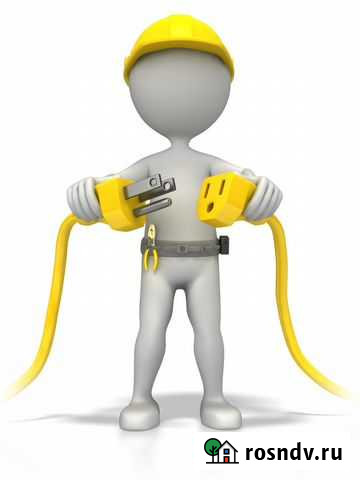 Помощь по электрической части Хабаровск - изображение 1