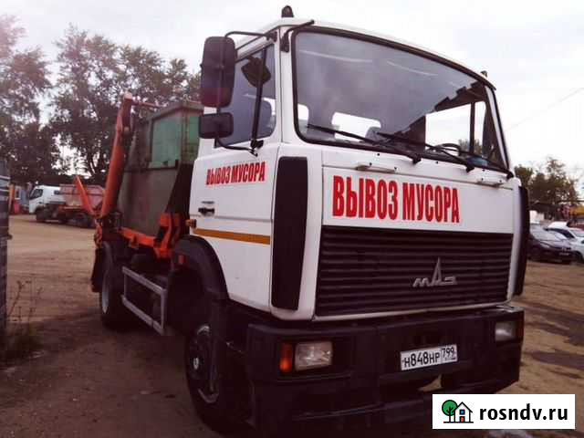 Вывоз мусора подольск Подольск - изображение 1