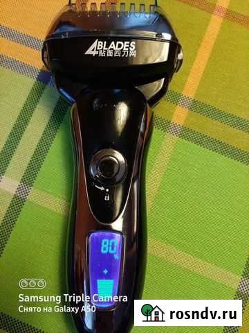 Бритва Kemey (Китай) Ярославль - изображение 1