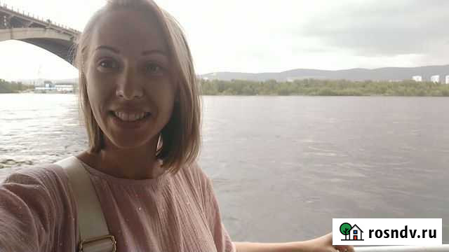 Бухгалтерское сопровождение Красноярск - изображение 1