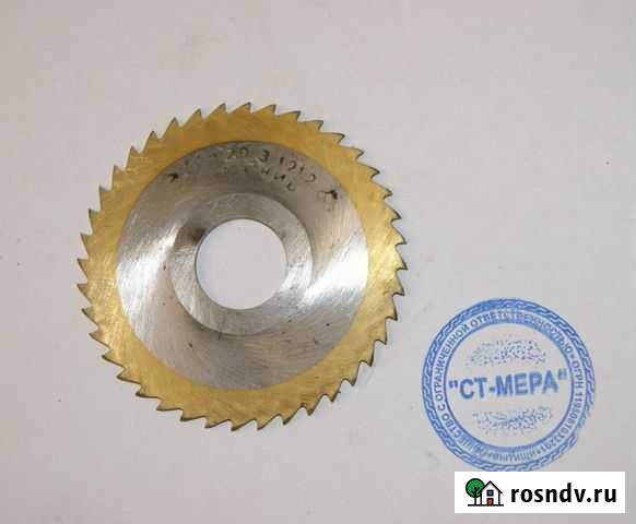 Фреза отрезная 80х2 киб Строитель - изображение 1