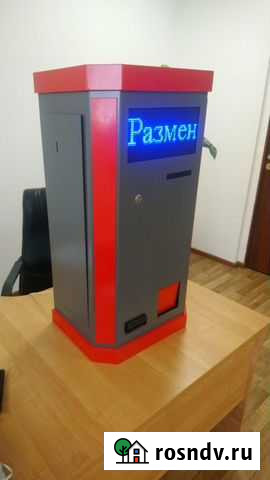Автомат по размену купюр на монеты Тольятти - изображение 1