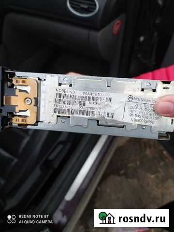 Продам автомагнитолу Пежо-206 Новокуйбышевск - изображение 1