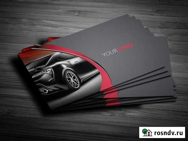 Автосервис Бугуруслан - изображение 1