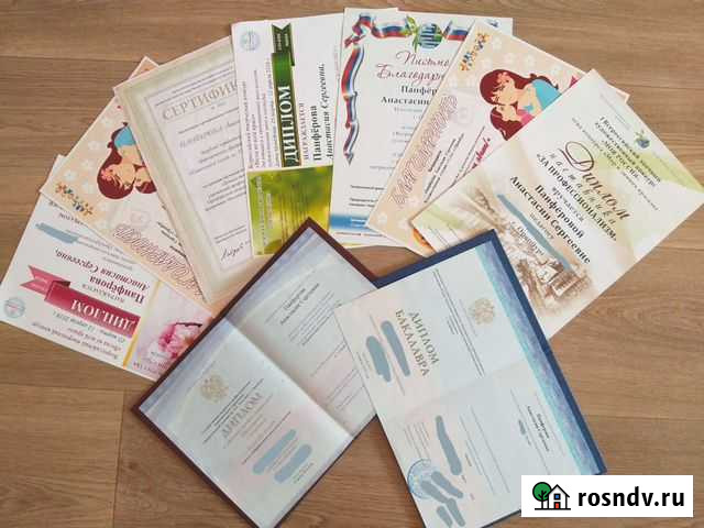 Занятия по изобразительному искусству онлайн Оренбург - изображение 1