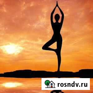 Йога Волгоград - изображение 1