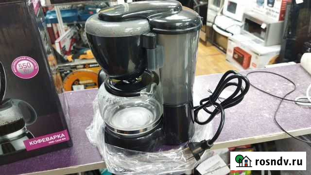 Кофеварка Maxwell mw-1660bk Шелехов - изображение 1