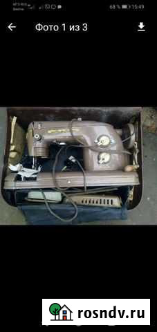 Швейная машина Тула Пермь - изображение 1