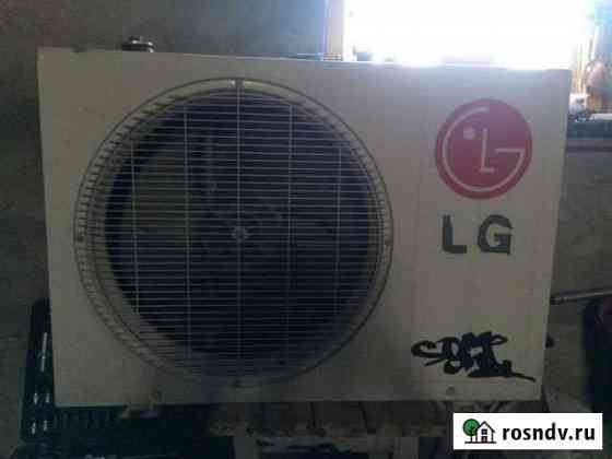 Кондиционер LG S12LHK Альметьевск